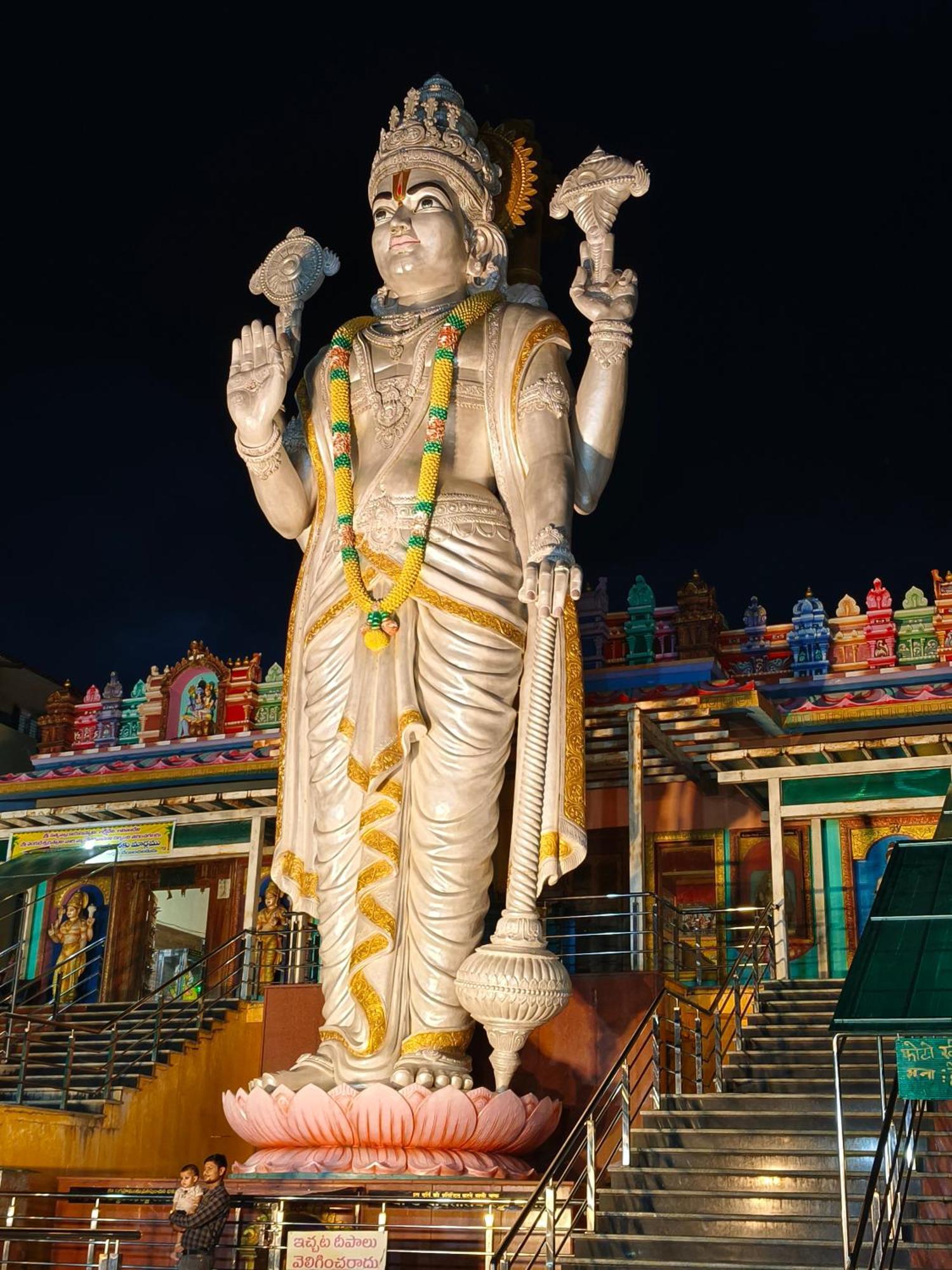Rameshwar Dham Andhra Bhavan Naimisharanya Extérieur photo